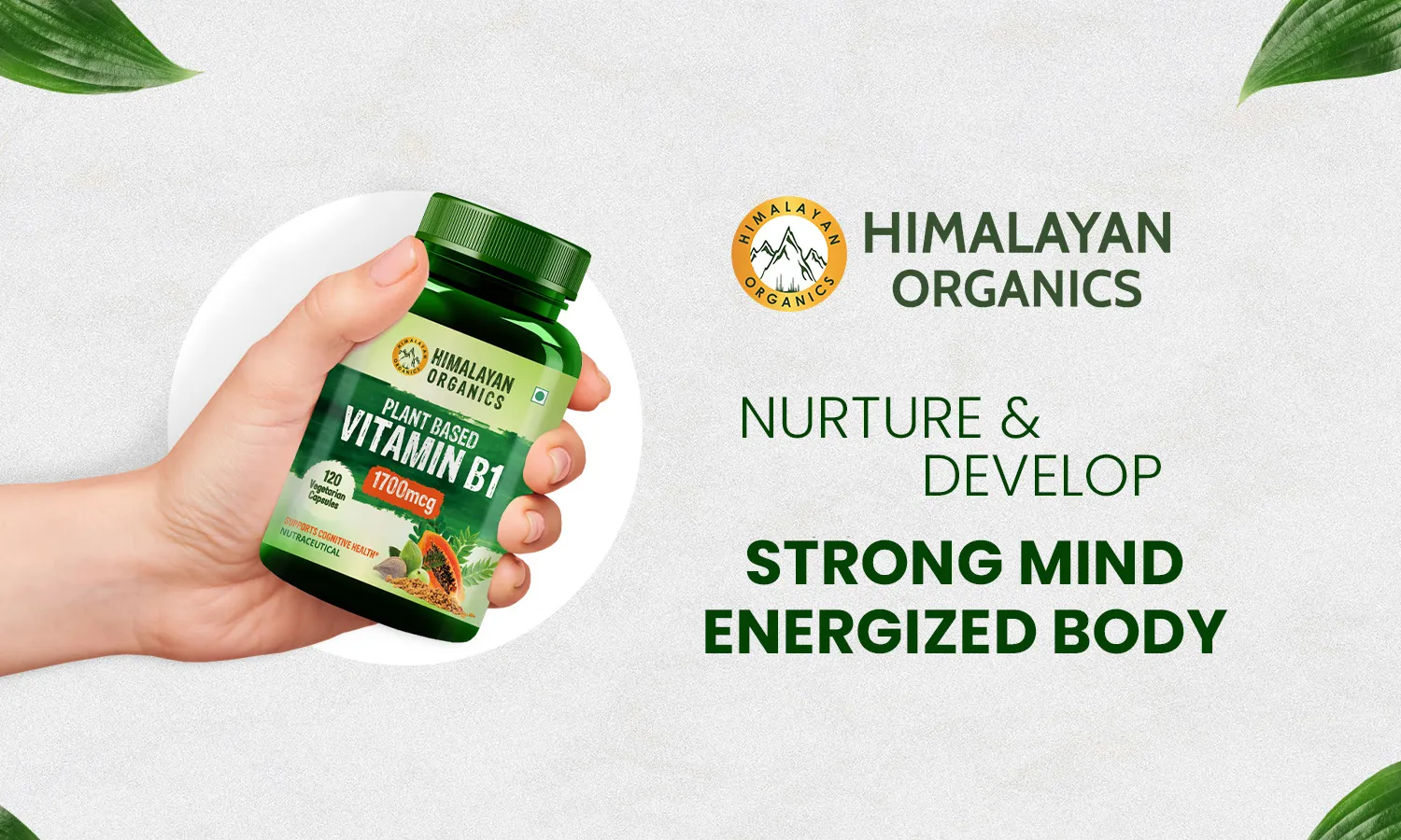 Plant based Vitamin B1 capsules