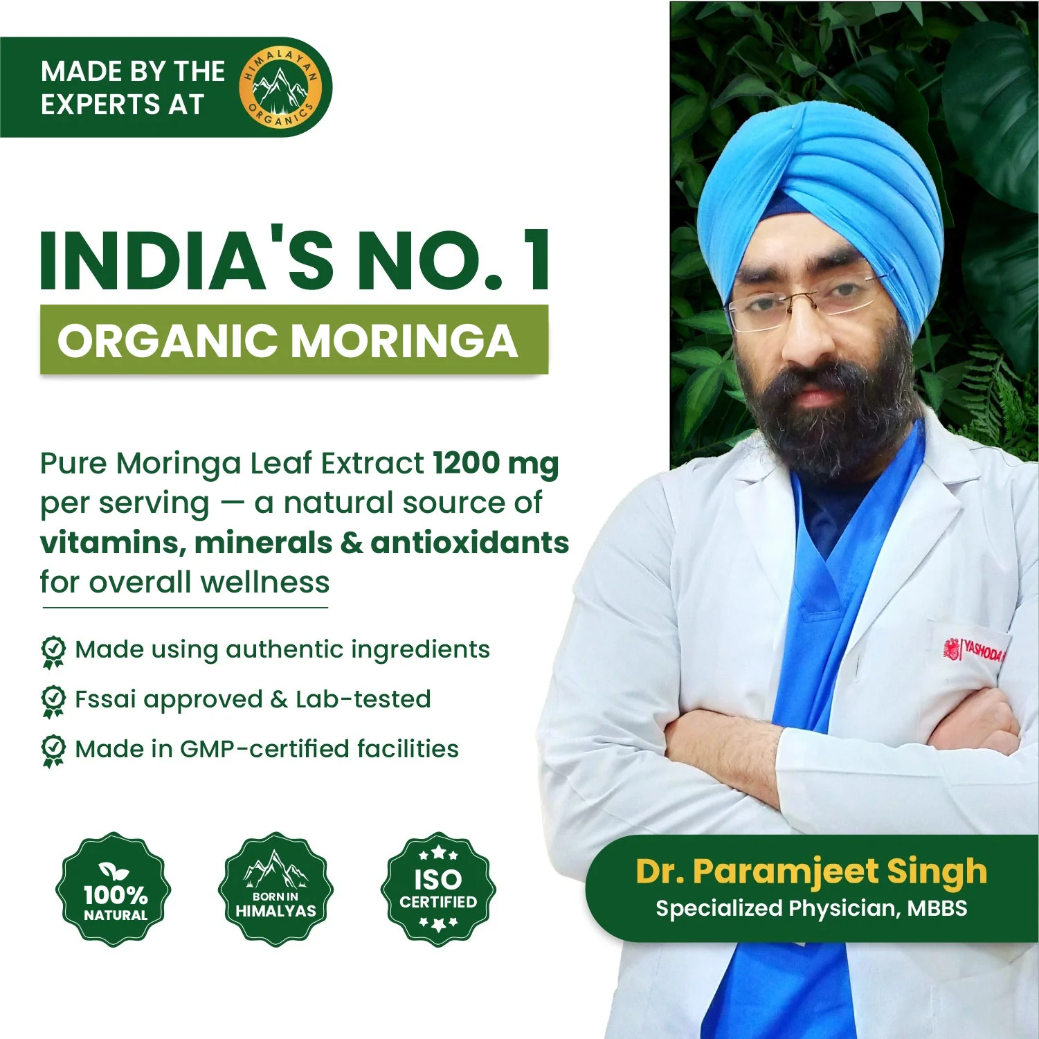 Vlado's Himalayan Organics Moringa Tablets Immunity Supplement Packaging