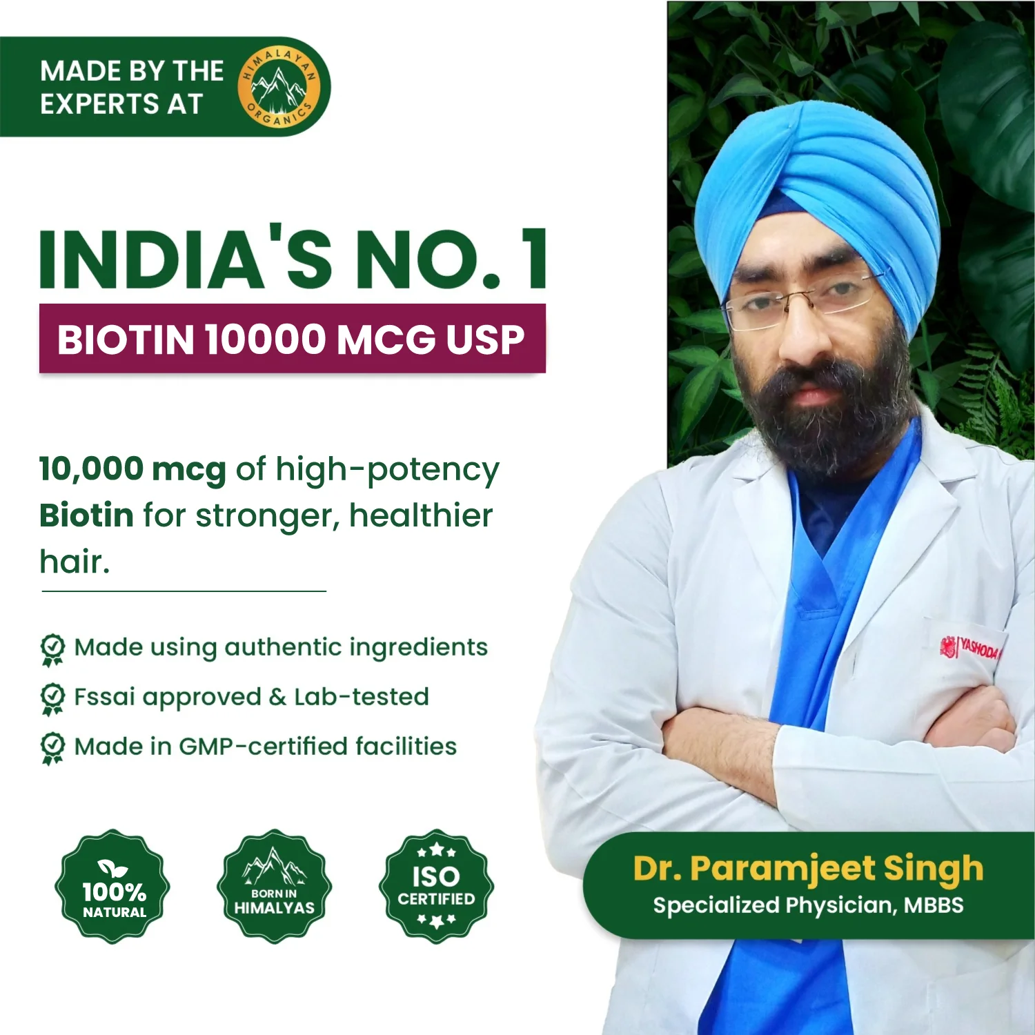 Biotin supplement for hair skin